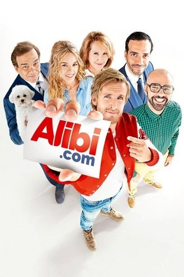 Alibi.com streaming