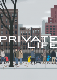 Private Life