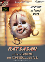 Ratsasan streaming