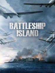 Battleship Island streaming