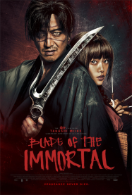 Blade of the Immortal streaming