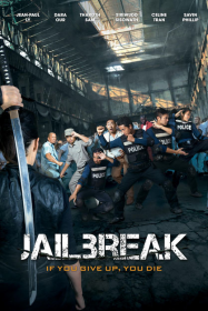 Jailbreak streaming