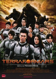 Terraformars streaming