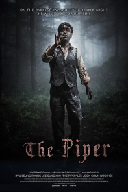 The Piper streaming