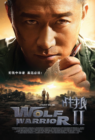 Wolf Warrior 2 streaming