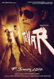 Tevar streaming