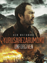 Unforgiven streaming