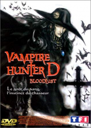 Vampire Hunter D: Bloodlust