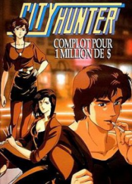 City Hunter – Complot pour 1 Million de $ streaming