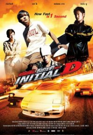 Initial D