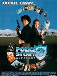 Police Story 3: Supercop