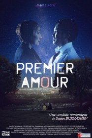 Premier amour