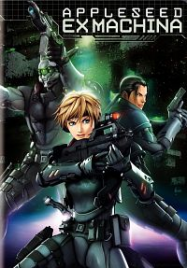 Appleseed Ex Machina