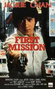 First Mission streaming