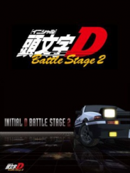 Initial D: Battle Stage 2 streaming