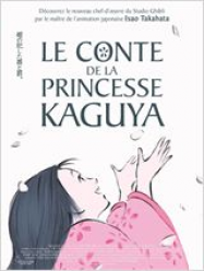 Le Conte de la princesse Kaguya streaming