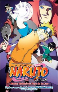 Naruto Le Film 3: Mission spéciale au pays de la Lune