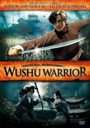 Wushu Warrior streaming