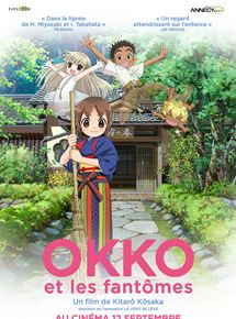 Okko et les fantômes streaming