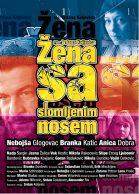 Zena sa slomljenim nosem