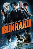 Bunraku streaming