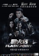 Flashpoint