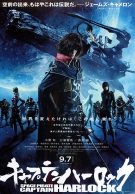 Space Pirate Captain Harlock streaming