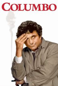 Columbo saison 11 épisode 1