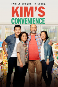 Kim's Convenience streaming