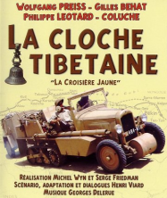 La cloche tibétaine streaming