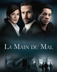 La Main du mal streaming