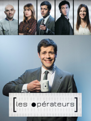 Les opérateurs streaming