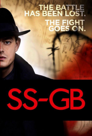 SS-GB streaming