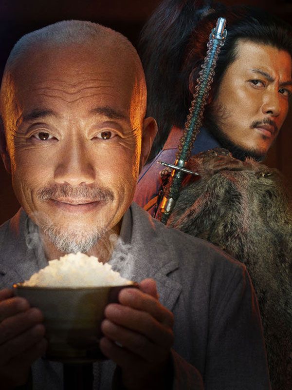 Samurai Gourmet streaming